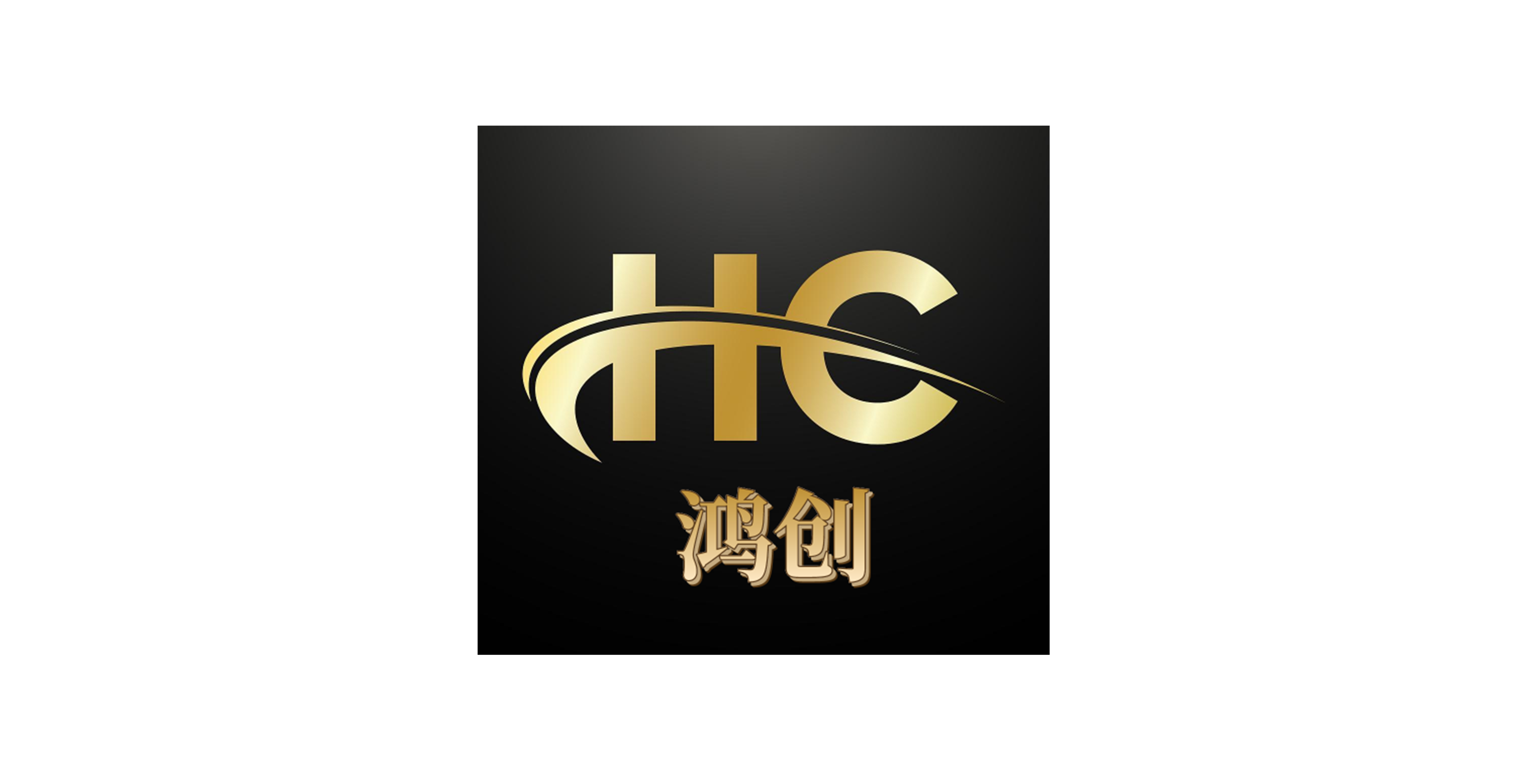 湖州鸿创企业管理咨询有限公司
