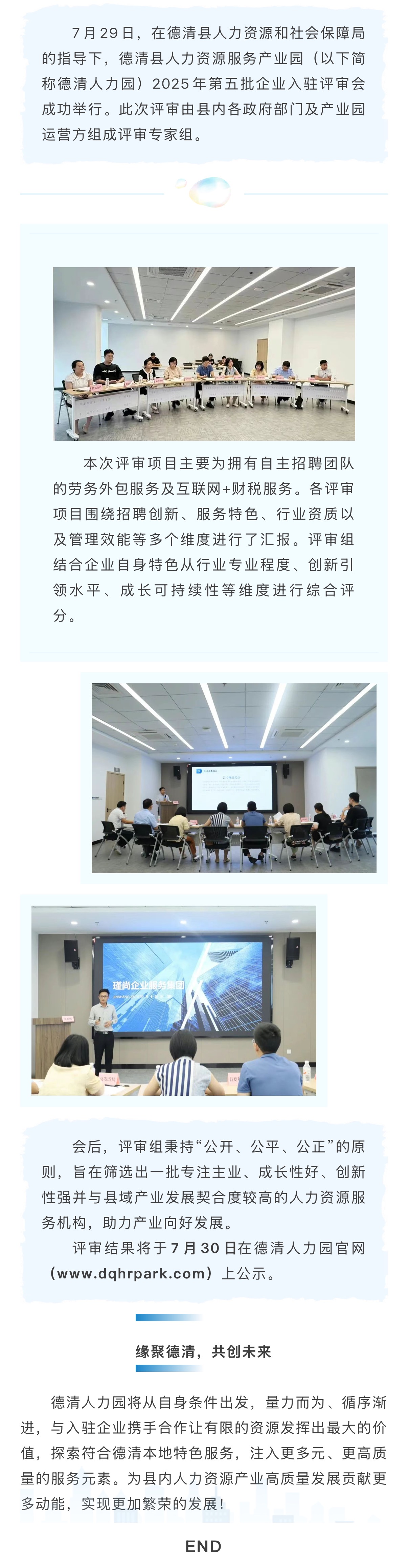 4faddea30f874f471e2fb74cd6ac9641.jpg